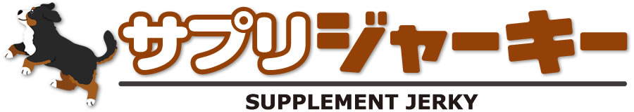サプリジャーキー｜長生き腸活おやつ｜腸内環境を整えて健康寿命をサポート